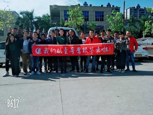 晋江尚斑马连锁驾校,驾校学车,学车,泉州,晋江,小车培训,考驾照