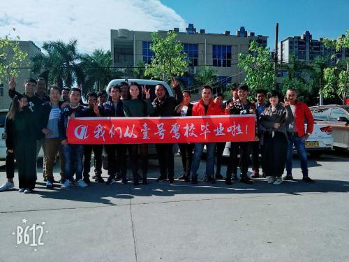 晋江尚斑马连锁驾校,驾校学车,学车,泉州,晋江,小车培训,考驾照