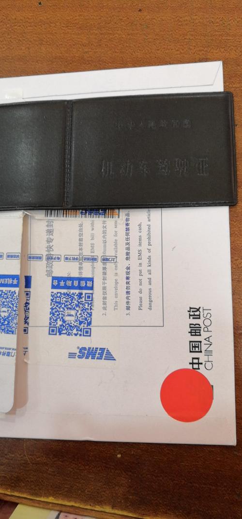 晋江尚斑马连锁驾校,驾校学车,学车,泉州,晋江,小车培训,考驾照