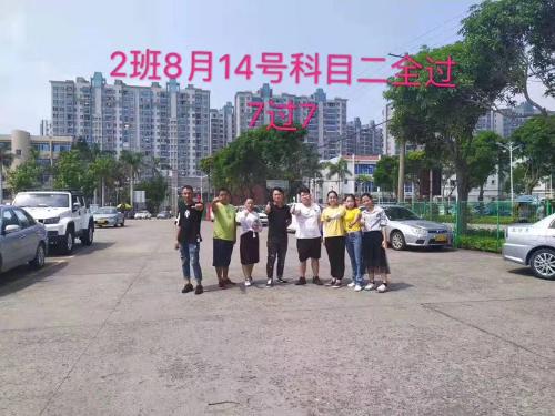 晋江尚斑马连锁驾校,驾校学车,学车,泉州,晋江,小车培训,考驾照