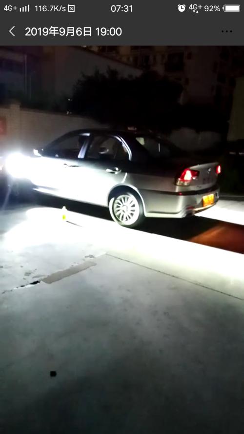 晋江尚斑马连锁驾校,驾校学车,学车,泉州,晋江,小车培训,考驾照